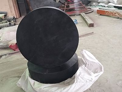 长海县GJZ板式橡胶支座的主要功能工作原理